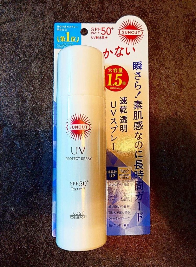 コーセーの日焼け止めスプレー