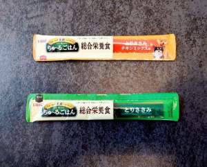 犬用いなばのちゅーるの写真