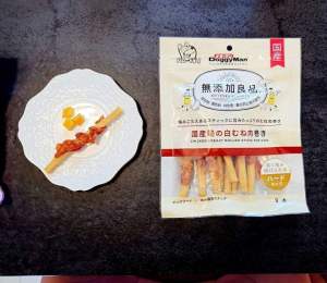 犬用無添加おやつの写真